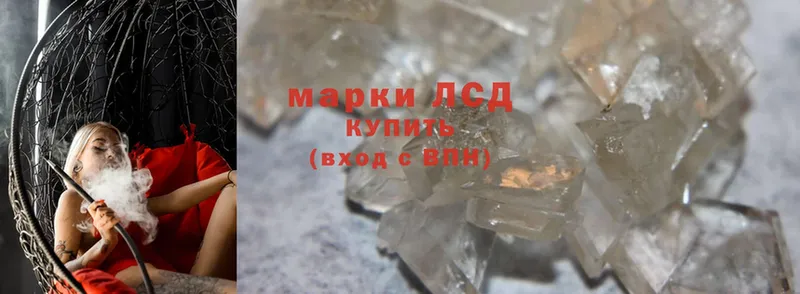 Что такое Горбатов Конопля  Cocaine  ГЕРОИН  Меф мяу мяу  Alpha-PVP 