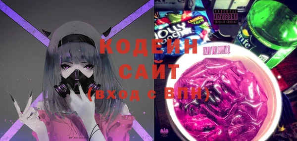 mix Волосово